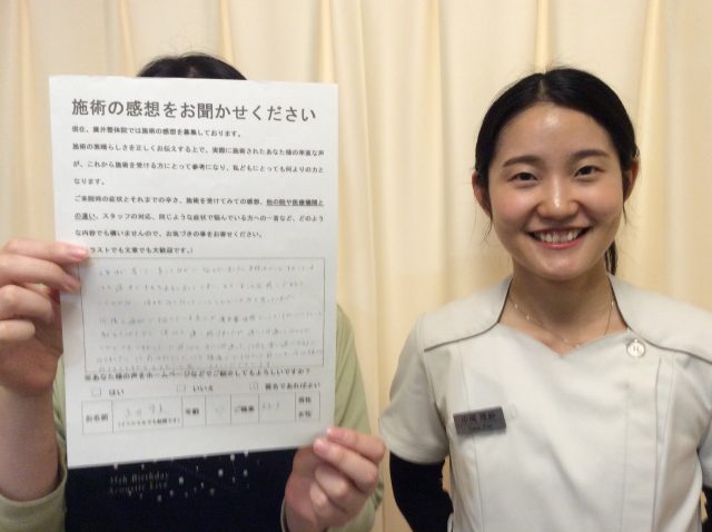 お客様写真